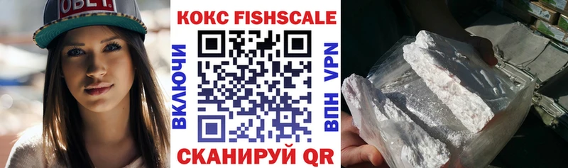 Cocaine 98% Красновишерск