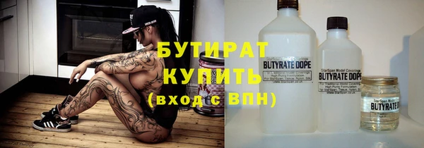 индика Абинск