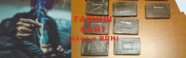 скорость mdpv Абдулино