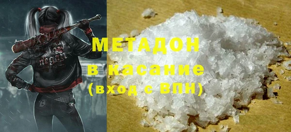индика Абинск