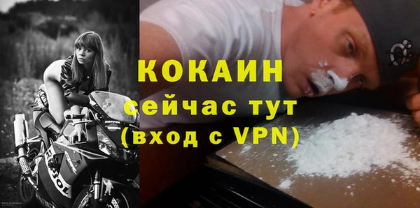 скорость mdpv Абдулино