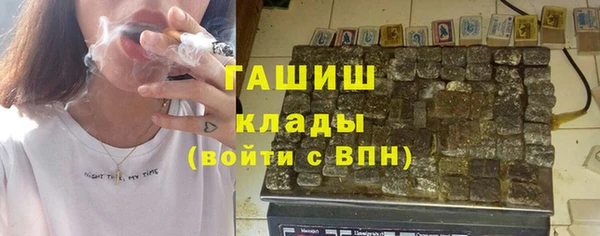 скорость mdpv Абдулино