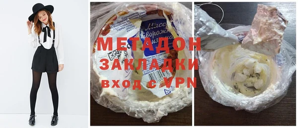 индика Абинск