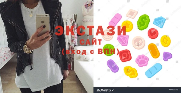 прущая мука Абаза