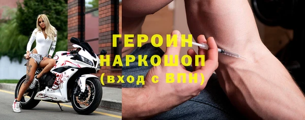 индика Абинск