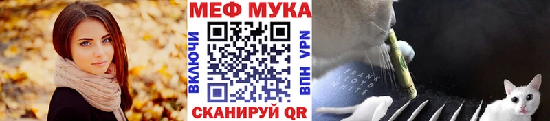 KRAKEN tor  Красновишерск  Мефедрон VHQ 