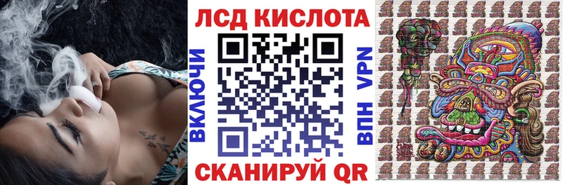 Марки N-bome 1500мкг  где найти наркотики  OMG tor  Красновишерск 