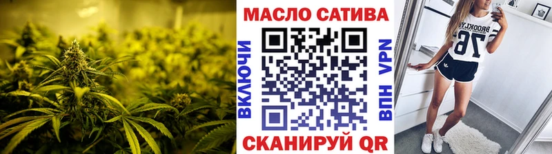 закладка  ссылка на мегу ONION  Дистиллят ТГК Wax  Красновишерск 