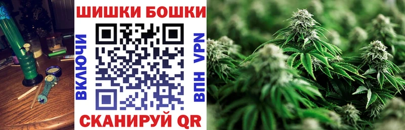 KRAKEN ССЫЛКА  Красновишерск  Бошки Шишки индика 